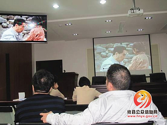 攸县招投标局组织观看影片《周恩来的四个昼夜》