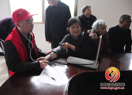 攸县义工联把温暖送进网岭敬老院
