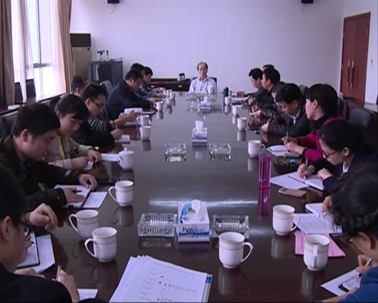 县委组织部召开党的群众路线教育实践活动动员会