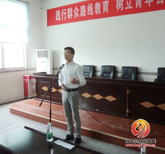 湖南坳举行群众路线教育实践活动演讲比赛