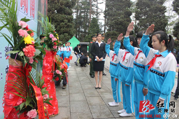 全省＂我们的节日&middot;清明＂群众性纪念活动在炎举行
