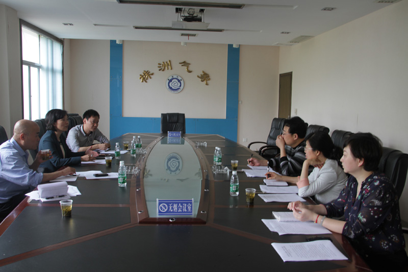 我局与市气象局联合召开地质灾害气象预警预报会商会