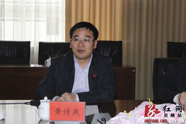 县委召开党的群众路线教育实践活动听取意见座谈会