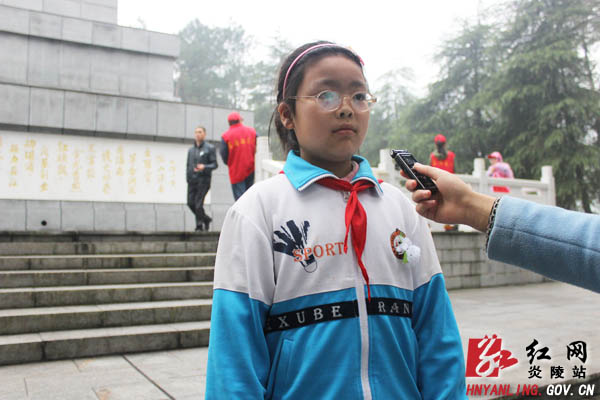 缅怀革命先烈 弘扬民族精神