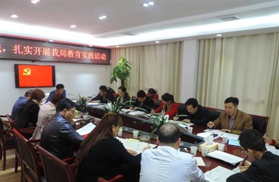 县住建局党组书记讲党课