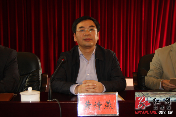 我县召开＂项目攻坚年＂重点建设项目调度暨＂环境优化年＂动员大会