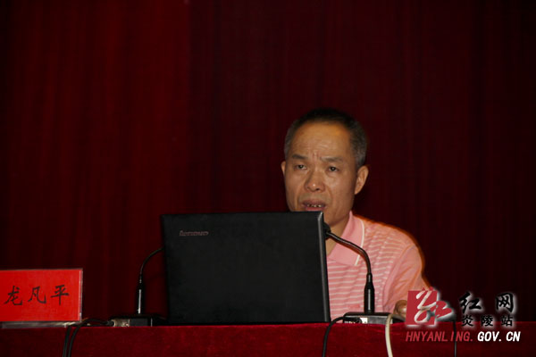 干部集中＂充电＂听取专题讲座