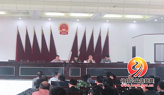 周文安到黄丰桥镇召开煤矿安全生产攻坚调度会