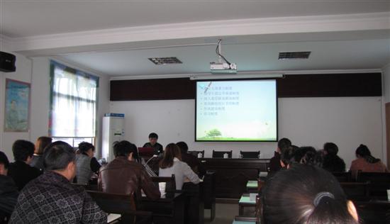株洲县房产局举办党的路线教育实践活动学习会