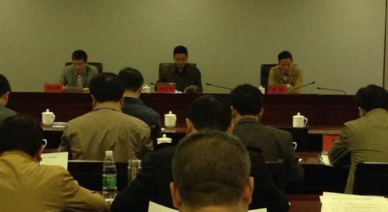 云龙示范区召开群众路线教育实践活动推进会议