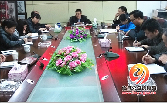 商务局组织集中学习党的群众路线教育实践活动应知应会问答
