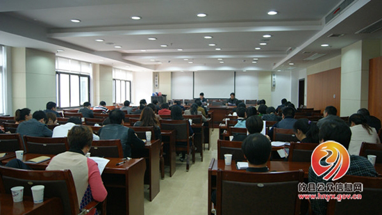攸县财政局开展群众路线教育集中学习活动