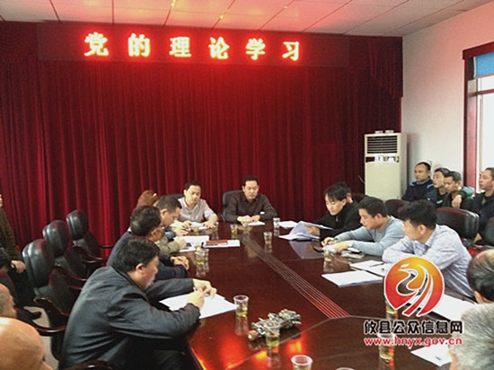 攸县市政园林管理处开展党的理论学习 推动群众路线教育实践活动