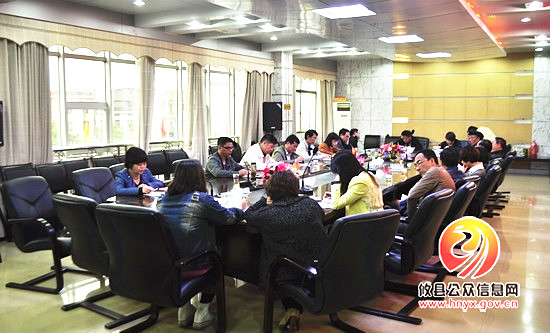 县广播电视台召开党的群众路线教育实践活动征求意见座谈会