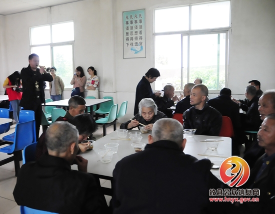 攸县义工联把温暖送进网岭敬老院