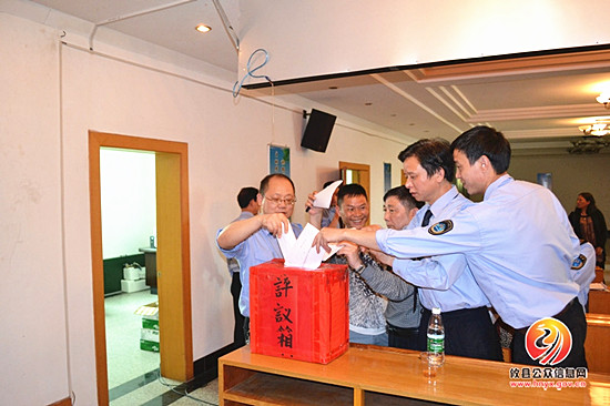 攸县卫生监督所召开党的群众路线教育实践活动动员大会