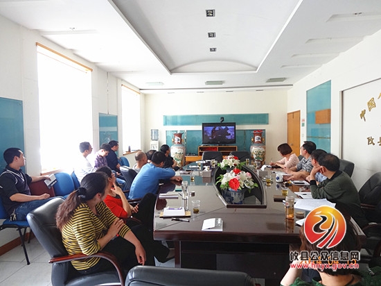 人民银行攸县支行：学习焦裕禄精神 认真践行“三严三实”