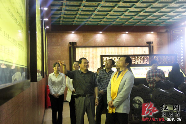 推进廉政文化进景区打造旅游品牌