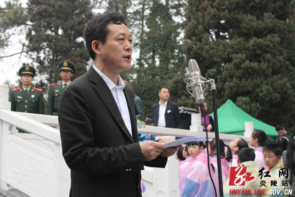 全省＂我们的节日&middot;清明＂群众性纪念活动在炎举行