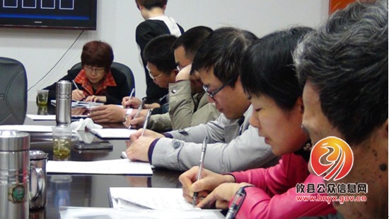 县行业办组织第四次党的群众路线实践活动集中学习