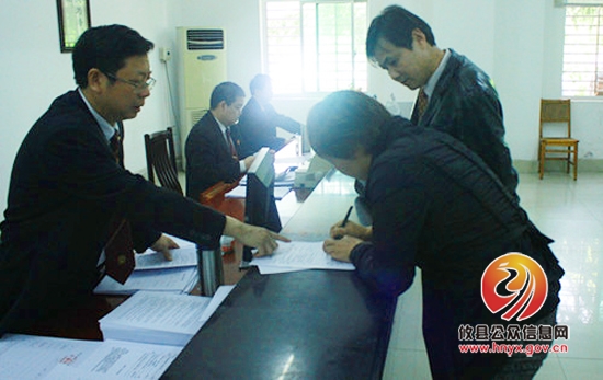 攸县法院:裁判文书上网告知助力司法公开
