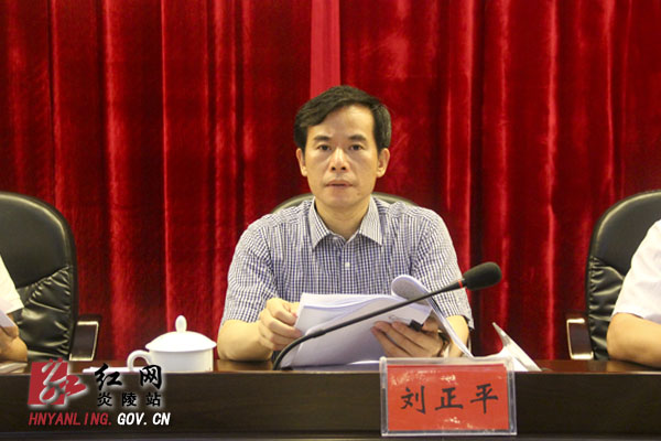 加强农村村民建房管理 推进美丽乡村建设