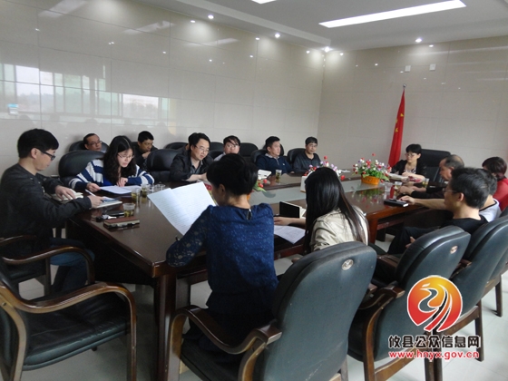 攸县农机局集中学习重要讲话和文件精神
