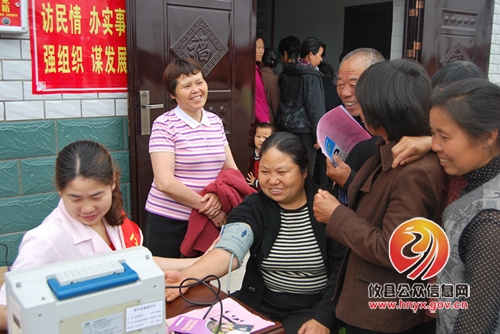 攸县联合市人口计生委开展计生温馨服务大派送活动