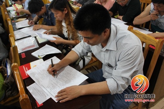 槚山乡组织全体乡村干部进行党的群众路线教育实践活动知识测试