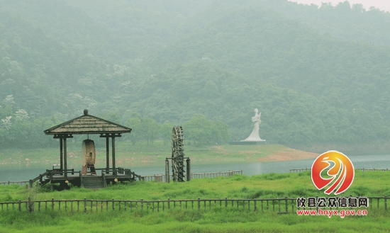 相约5•19，欢乐酒仙湖