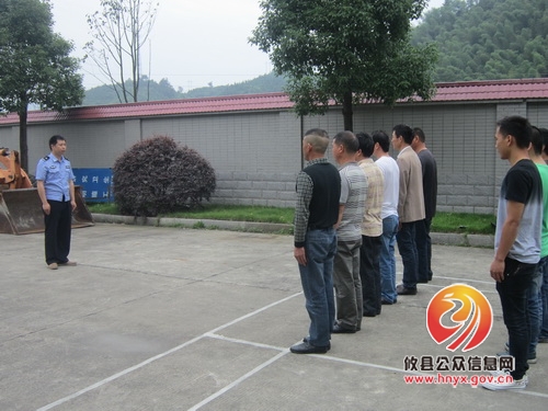 黄丰桥镇举行社区矫正人员集中培训会
