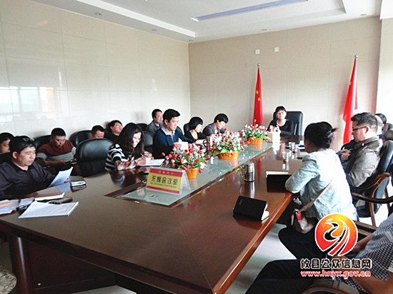 攸县农机局组织“入党为什么、为党干什么，做群众贴心人”专题大讨论