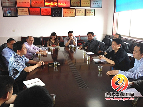 泸溪县创园组来我县学习考察创园工作