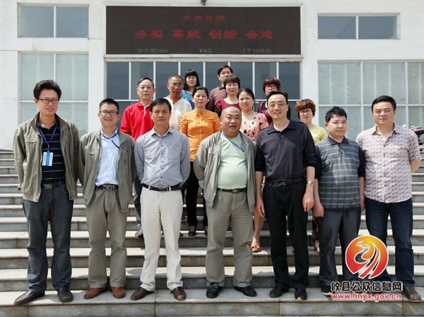 县总工会组织全体机关干部到大唐华银攸县能源公司考察