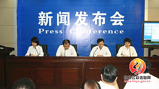 攸县财政局干部赴株洲市委党校参加情境模式培训