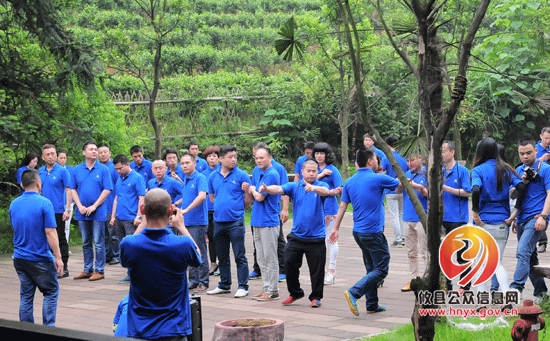 相约5•19，欢乐酒仙湖