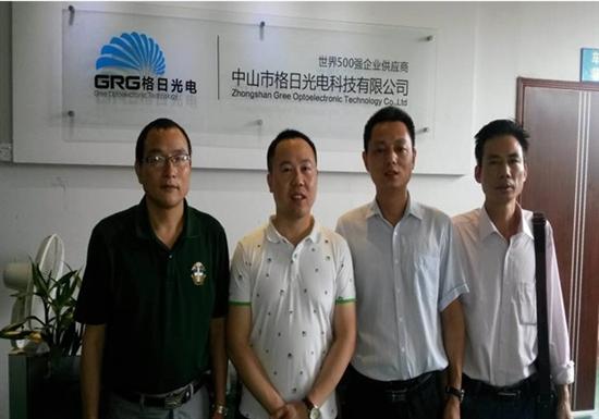 广东招商分局赴珠三角考察招商
