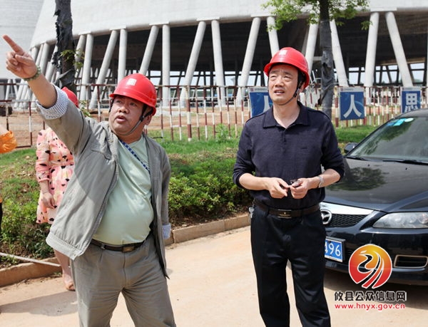 县总工会组织全体机关干部到大唐华银攸县能源公司考察
