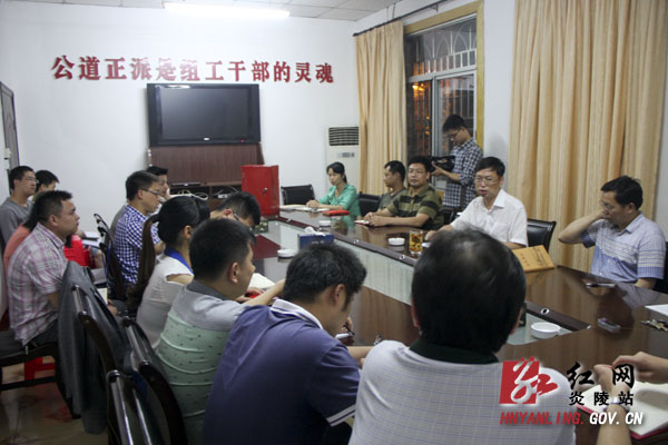 县委组织部举行向党内关怀帮扶专项基金捐款活动