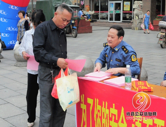攸县交通运输局城区客运管理处开展整治非法营运专项活动