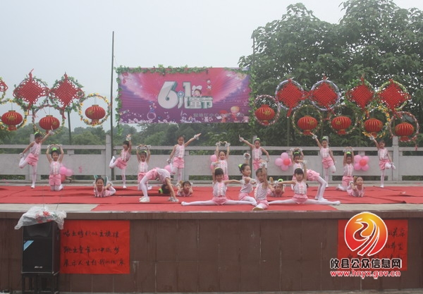 攸县酒埠江镇中心小学举行“童心同乐”庆祝六一文艺汇演
