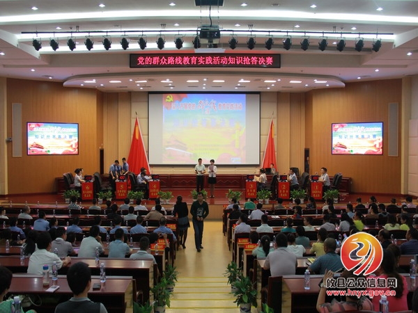 攸县交警大队“深入开展党的群众路线教育实践活动”知识抢答赛获亚军