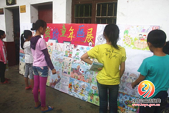 攸县酒埠江镇中心完小举行社团活动展示
