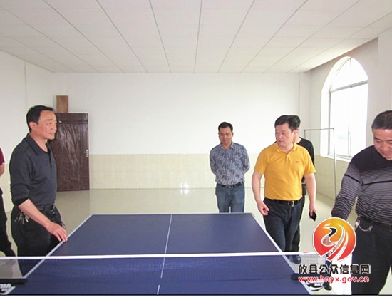 桃水镇积极筹建职工活动场地