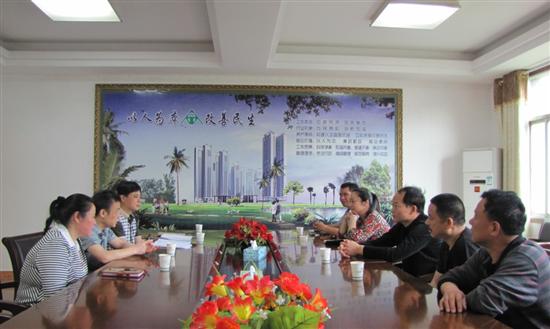 县房产局召开人大代表建议和政协委员提案答复见面会