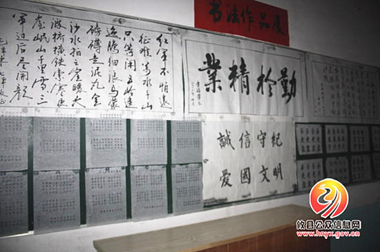 攸县酒埠江镇中心完小举行社团活动展示