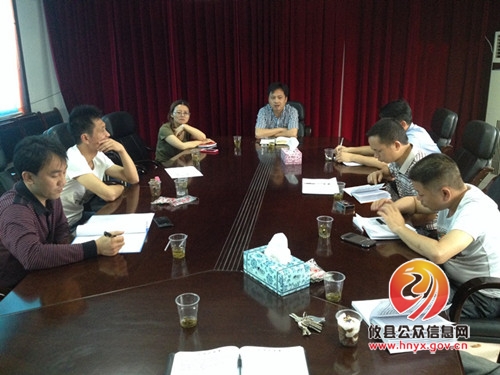 攸县城市管理局开展群众路线教育实践活动意见征求座谈会