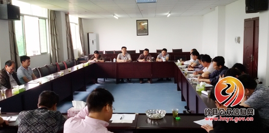 落实五项机制 推进项目建设