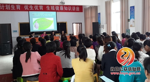 攸县联合市人口计生委开展计生温馨服务大派送活动