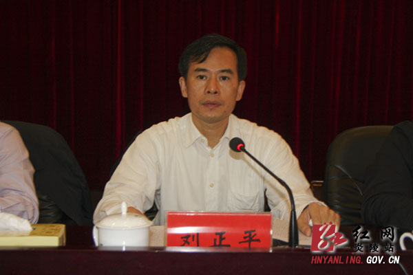 创建全国文明县城暨国家卫生县城复审动员大会召开